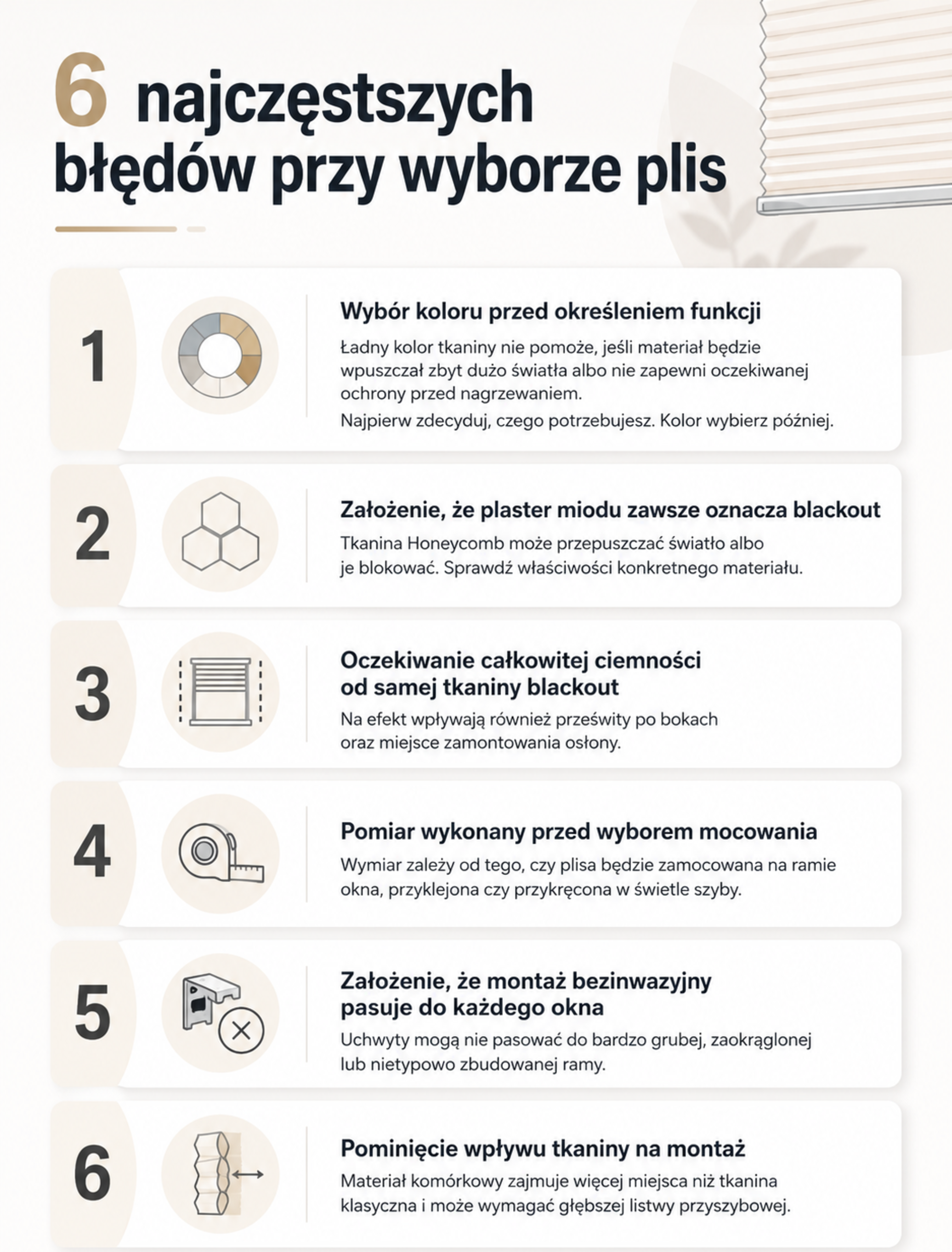 6 najczęstszych błędów przy wyborze plis okiennych